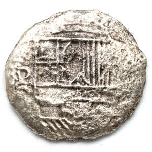 Atocha Shipwreck 8 Reales Coin, 14K Gold Pendant, ID15619