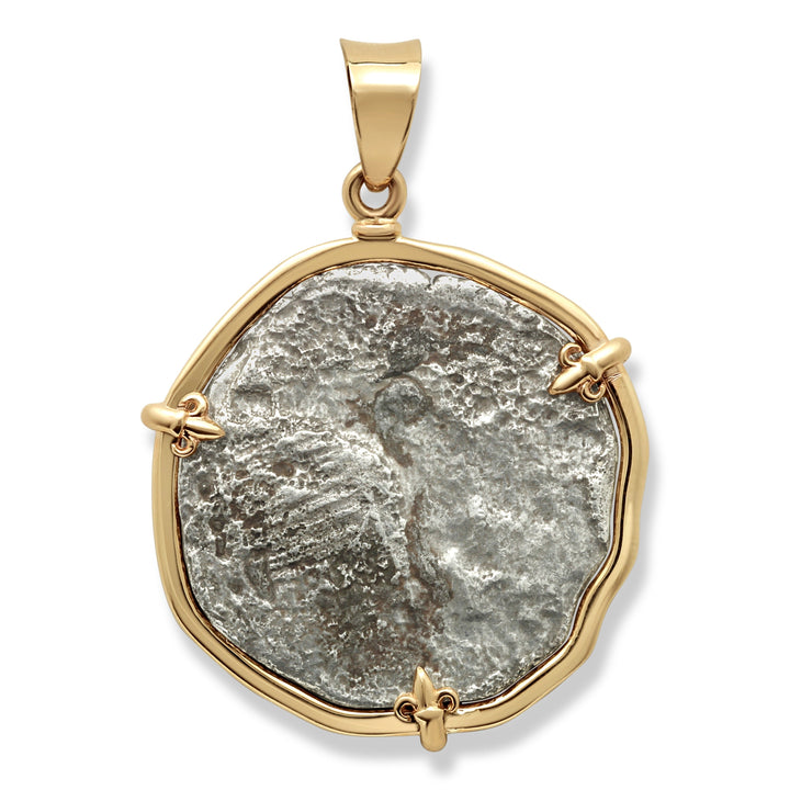Atocha Shipwreck 8 Reales Coin, 18K Gold Pendant, ID15618