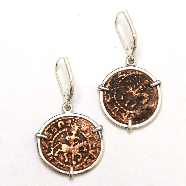 Sterling Silver Earrings, Kardez Crusader Coins, 7035