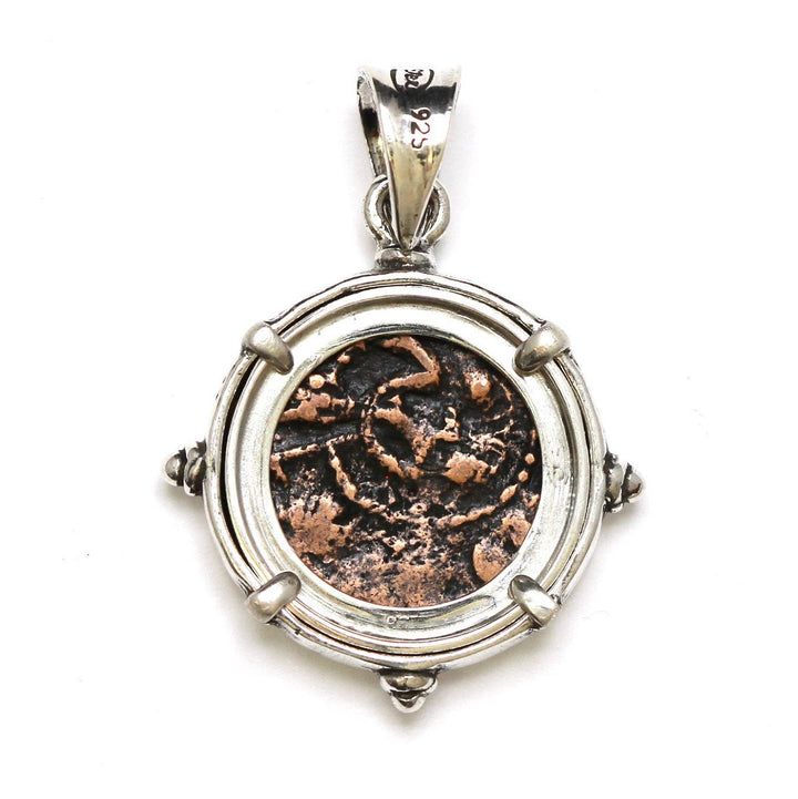 Sterling Silver Pendant, Hetoum II, Kardez Coin, 7088