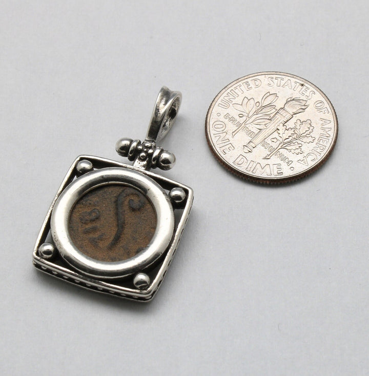 Pontius Pilate Pendant