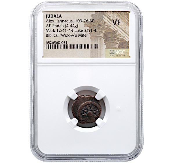 VF Widow's Mite Prutah Coin Slab, 960-031