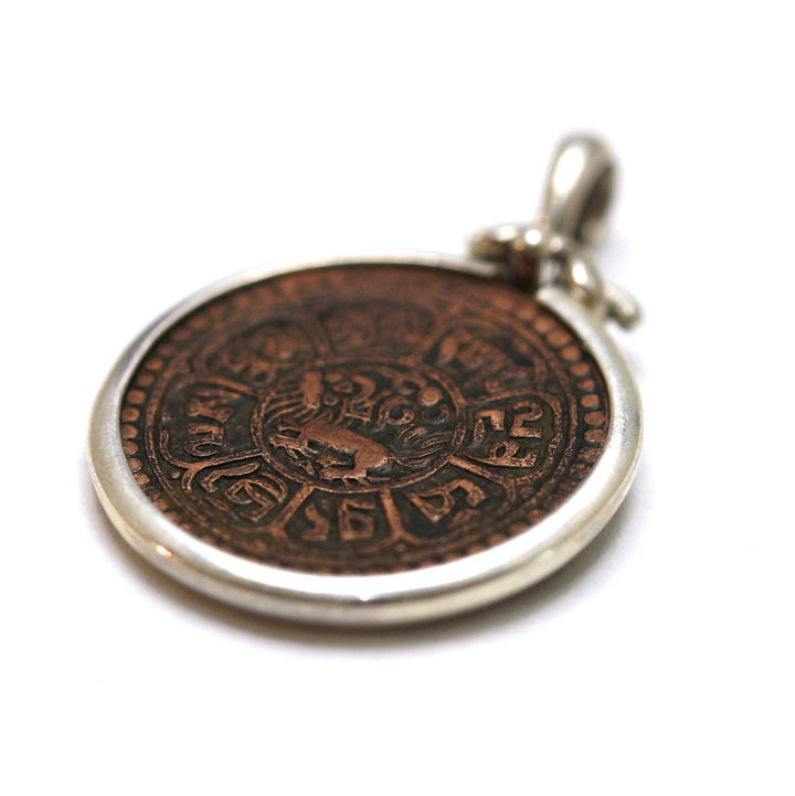 Silver Pendant, Tibetan Sho Ancient Coin, 6394 - Erez Ancient Coin Jewelry