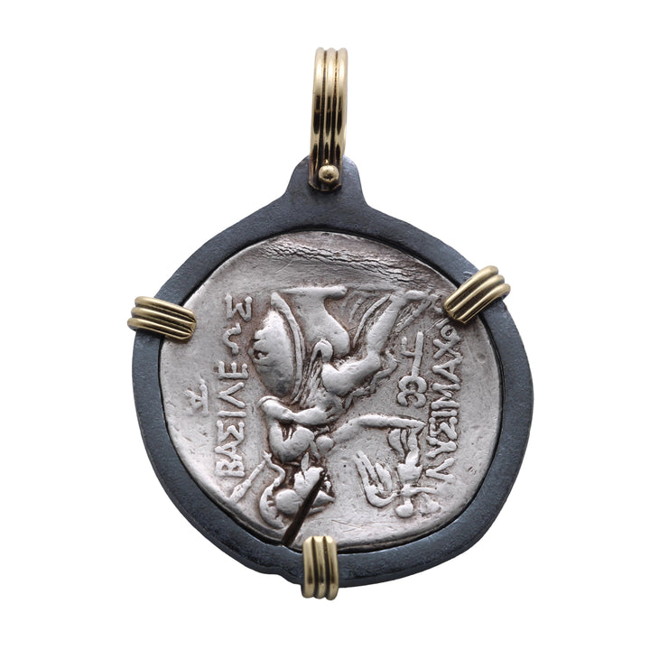 Macedonian. Lysimachos. Alexander the Great. 18K Gold and Sterling Silver Pendant, ID16232