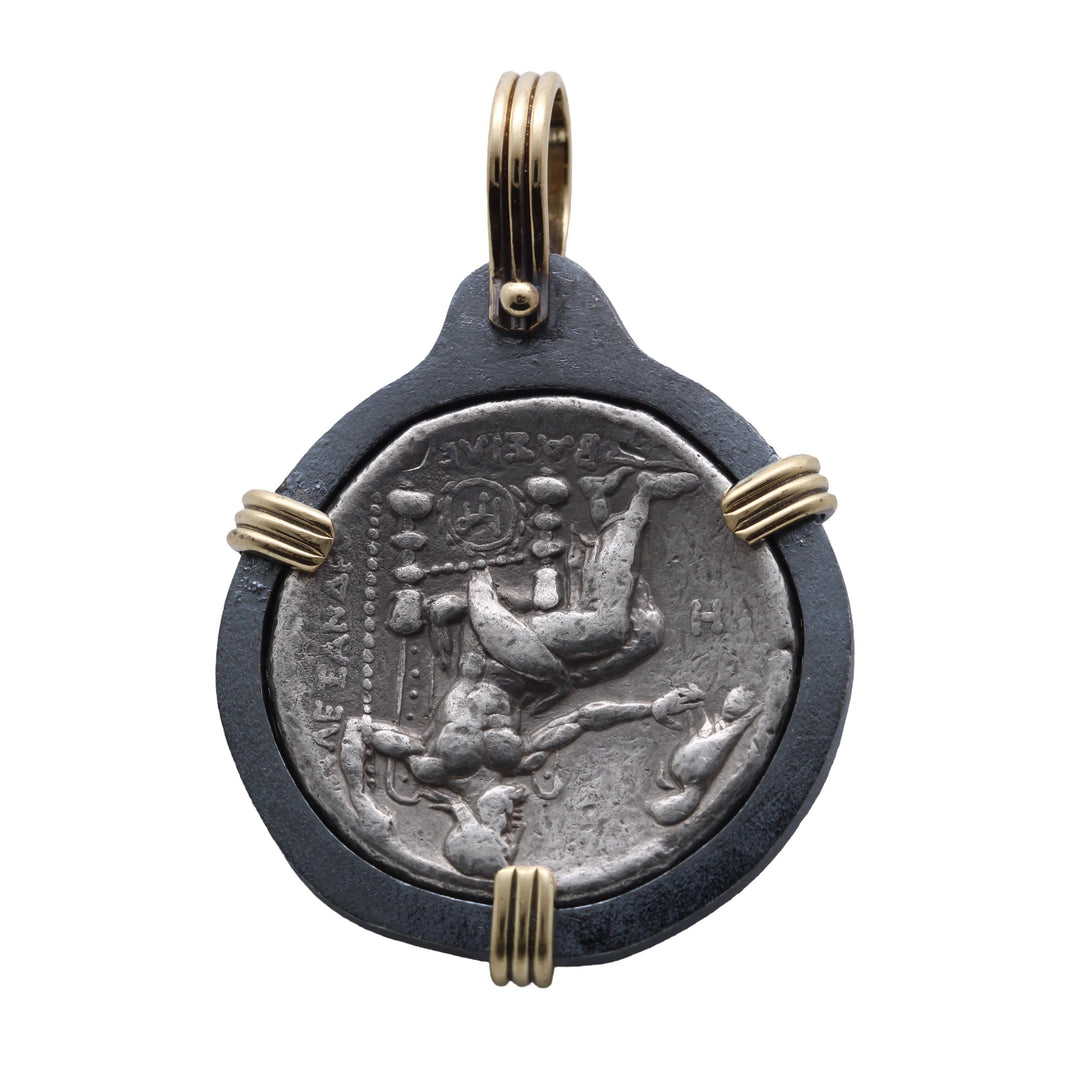 Alexander the Great. Greek Coin. 18K Gold and Sterling Silver Pendant, ID16254