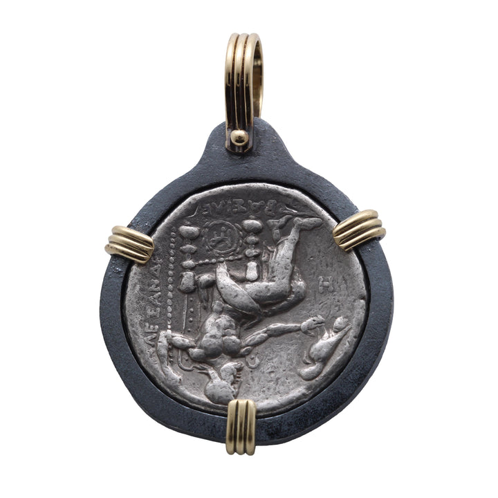 Alexander the Great. Greek Coin. 18K Gold and Sterling Silver Pendant, ID16254