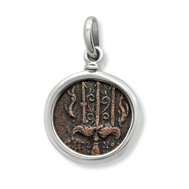 Trident/Poseidon, Silver Pendant, Hieron II Bronze Coin, 8001