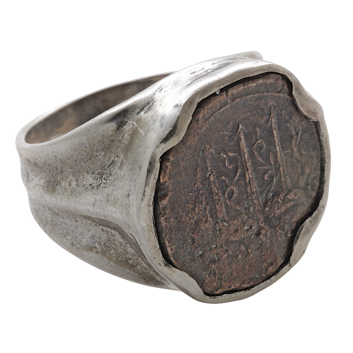Trident/Poseidon, Silver Ring, Hieron II Bronze Coin, 8005