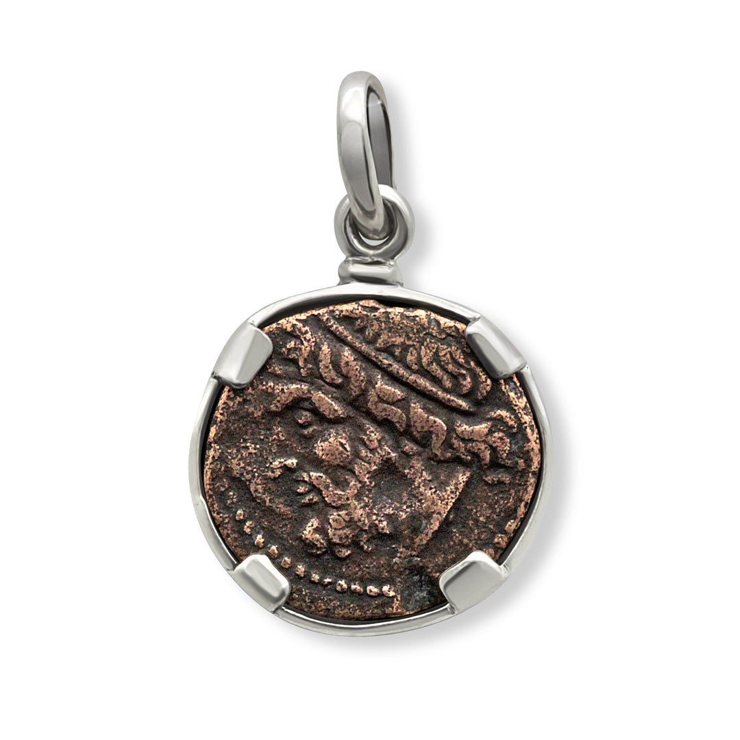 Trident/Poseidon, Silver Pendant, Hieron II Bronze Coin, 8006
