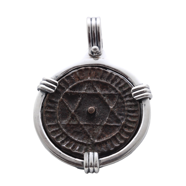 Moroccan Faluse Coin, Sterling Silver Pendant, 8137