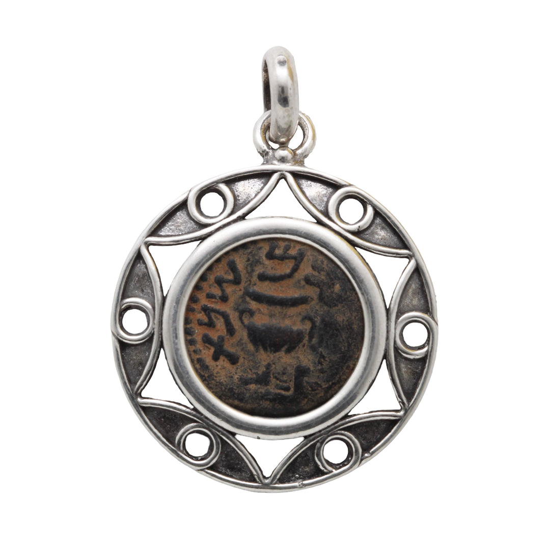Sterling Silver Pendant, Jewish First Revolt, Ancient Prutah Coin, 8153