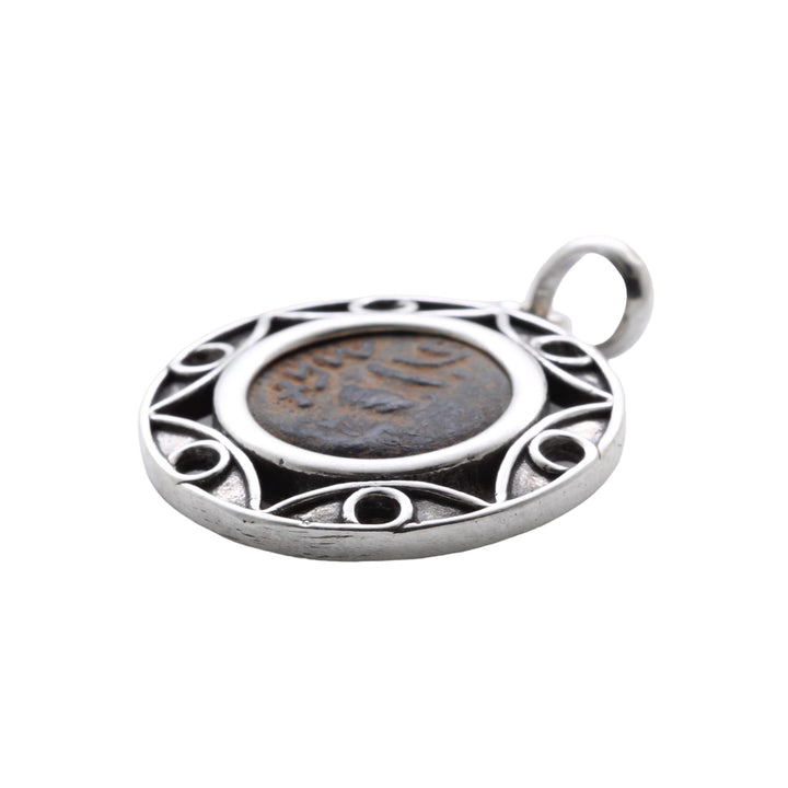 Sterling Silver Pendant, Jewish First Revolt, Ancient Prutah Coin, 8153