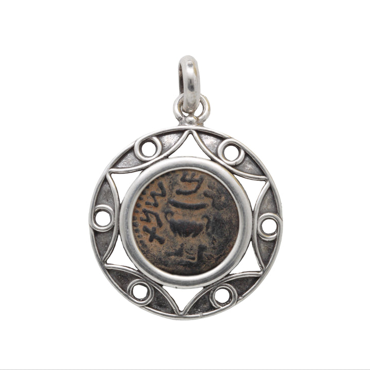 Sterling Silver Pendant, Jewish First Revolt, Ancient Prutah Coin, 8153