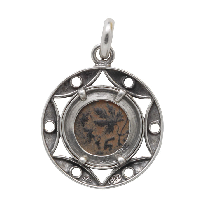 Sterling Silver Pendant, Jewish First Revolt, Ancient Prutah Coin, 8153