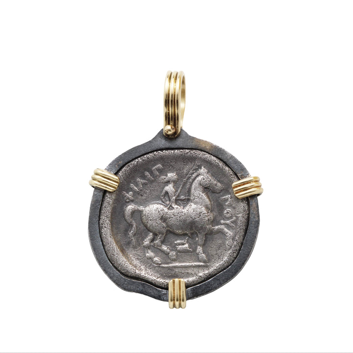 Philip II, 18K Gold Pendant & Sterling Silver Pendant, Ancient Greek Tetradrachm Coin, 8154