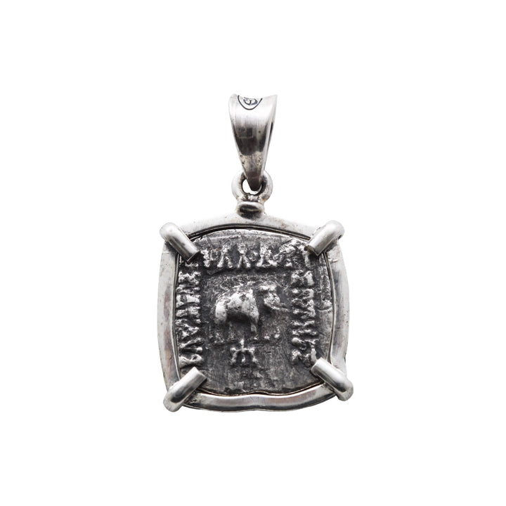 Elephant/Zebu, Sterling Silver Pendant, Apollodotus I, Baktria Drachma Coin, 8157