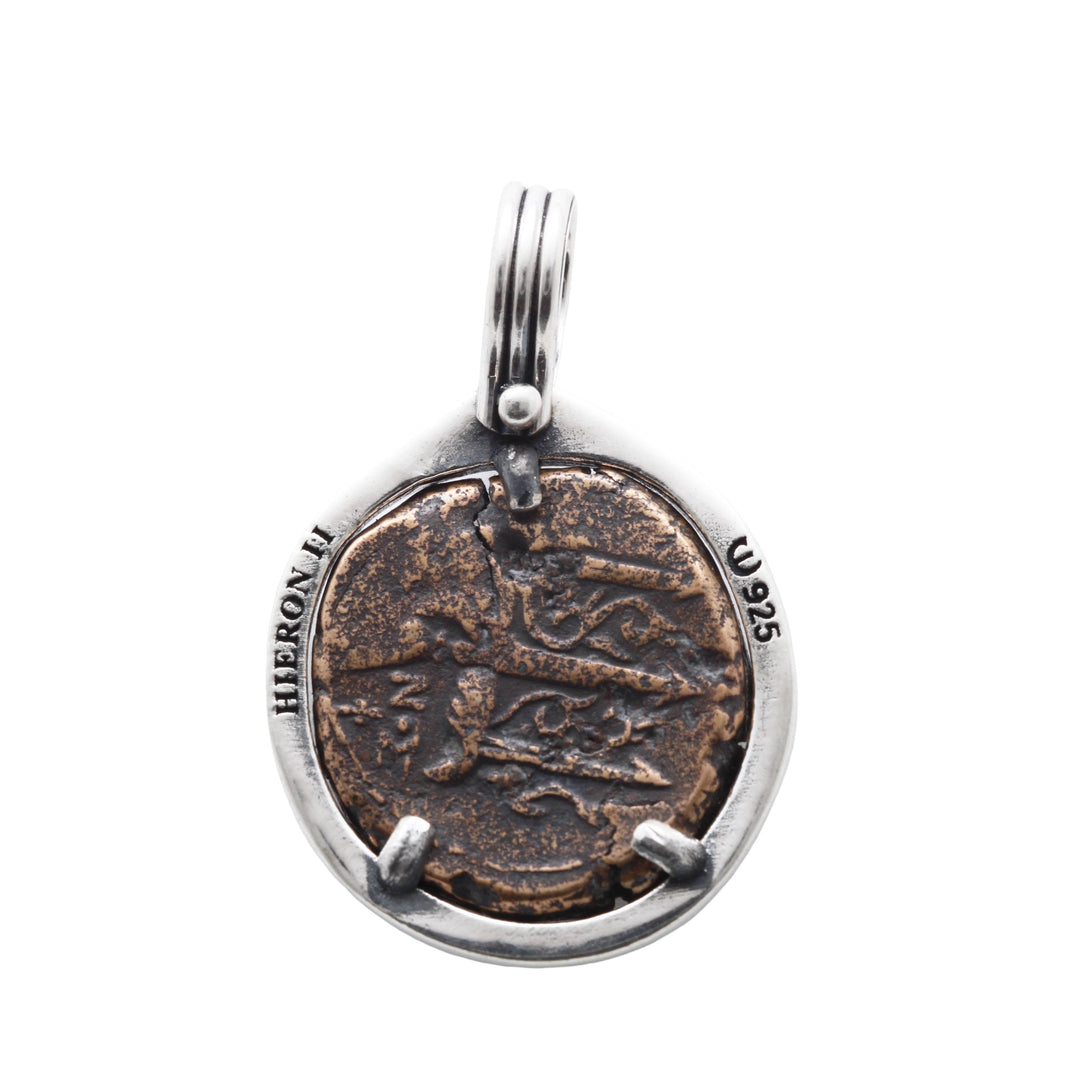 Trident/Poseidon, Silver Pendant, Hieron II Bronze Coin, 8160