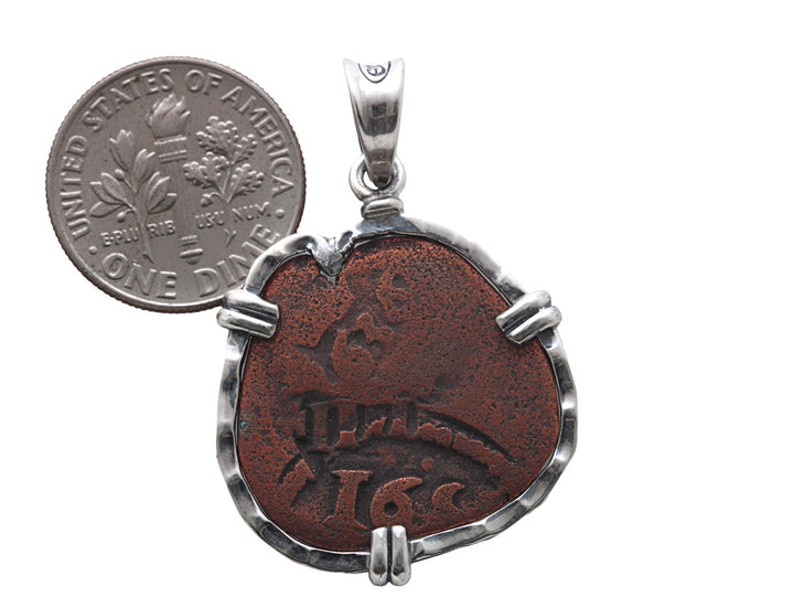 Spanish Bronze Maravedis, Sterling Silver Pendant, 8165