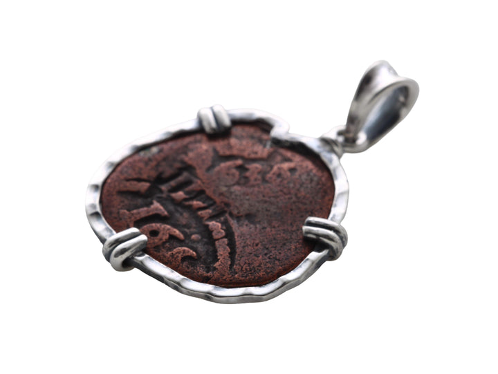 Spanish Bronze Maravedis, Sterling Silver Pendant, 8165