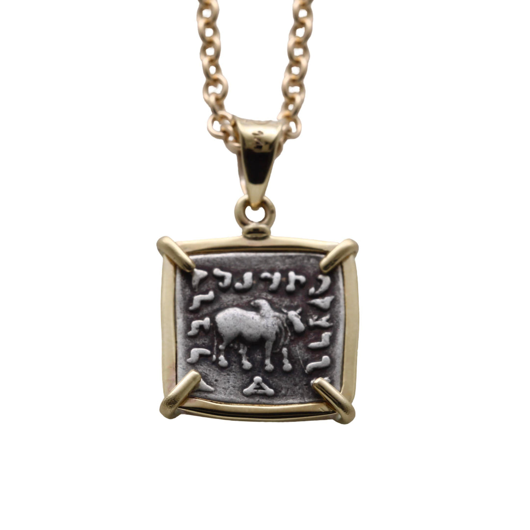 14K Gold Pendant, Elephant/Zebu, Apollodotus I, Baktria Drachma Coin, 8177