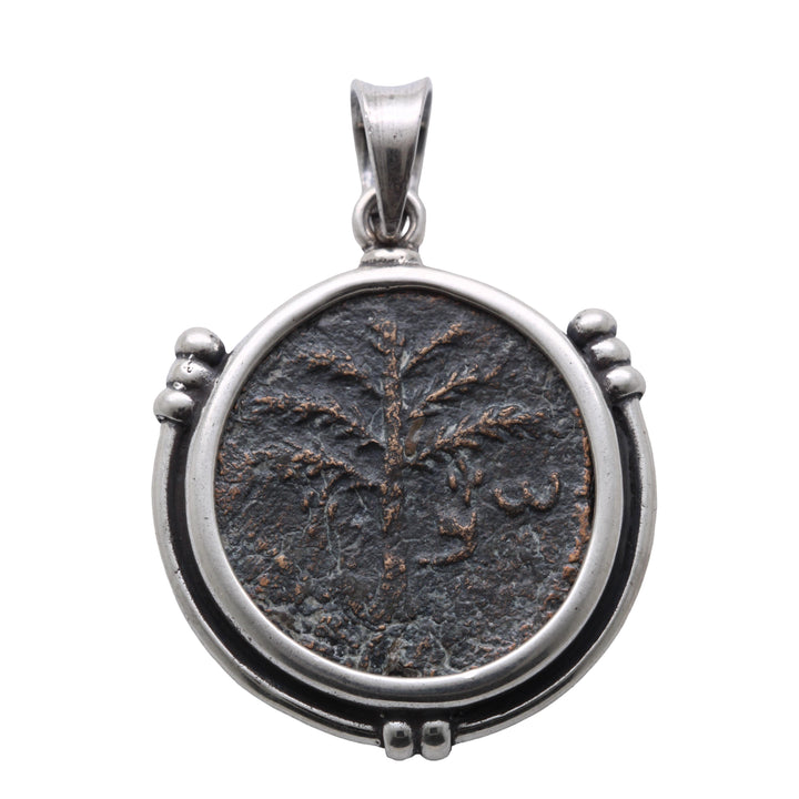 Sterling Silver Pendant, Ancient Judea Coin, Shimon Bar Kokhba, Tree of Life, 8181
