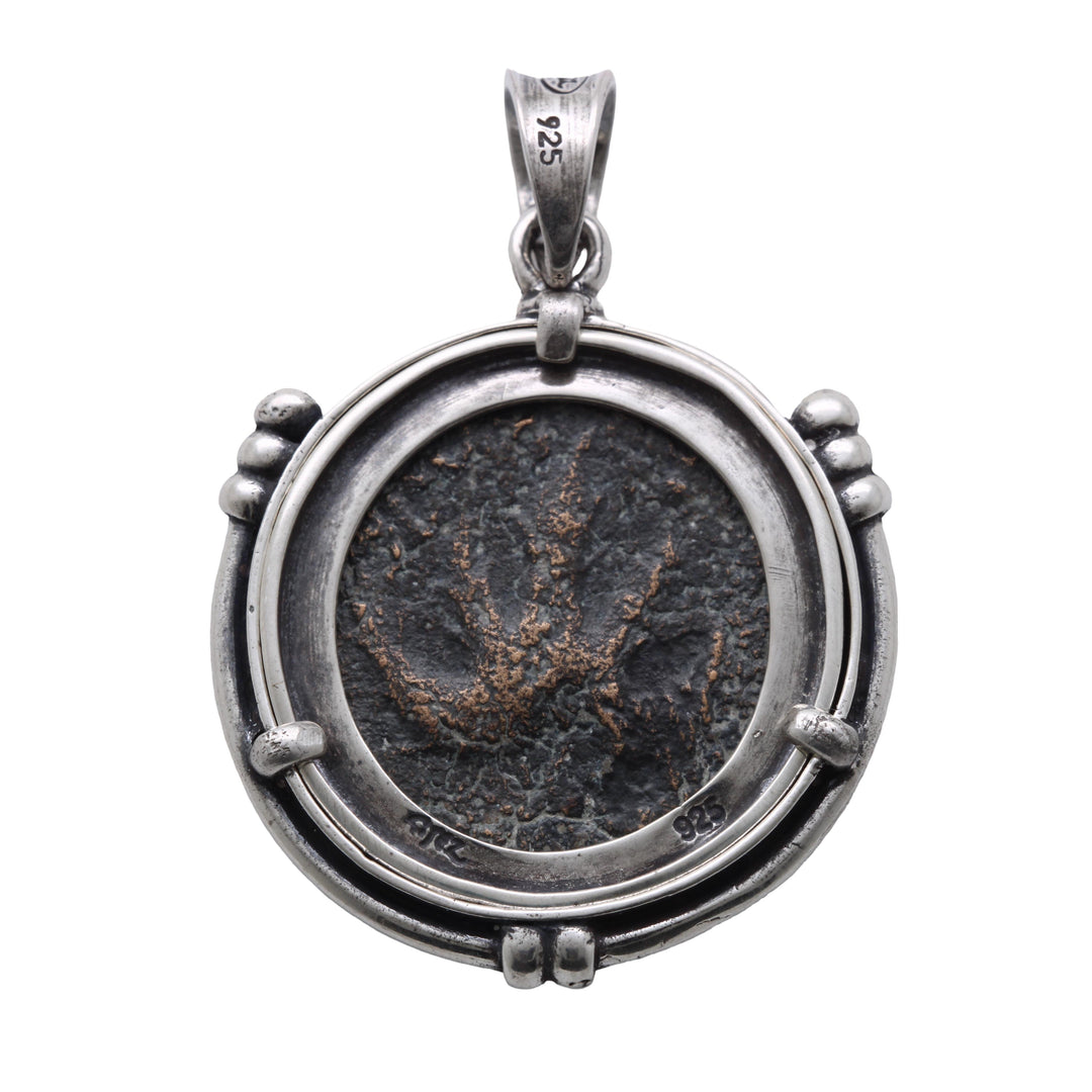 Sterling Silver Pendant, Ancient Judea Coin, Shimon Bar Kokhba, Tree of Life, 8181