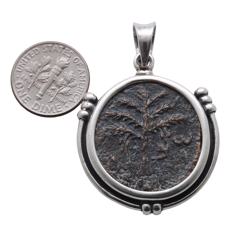Sterling Silver Pendant, Ancient Judea Coin, Shimon Bar Kokhba, Tree of Life, 8181