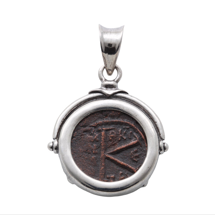 Sterling Silver Pendant, Byzantine K, 20 Nummia Ancient Bronze Coin, 8183