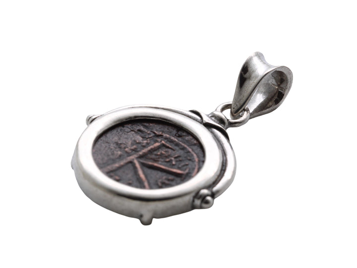 Sterling Silver Pendant, Byzantine K, 20 Nummia Ancient Bronze Coin, 8183
