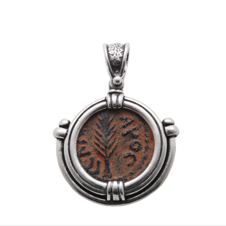 Sterling silver pendant, Porcius Festus Prutah Coin 8186