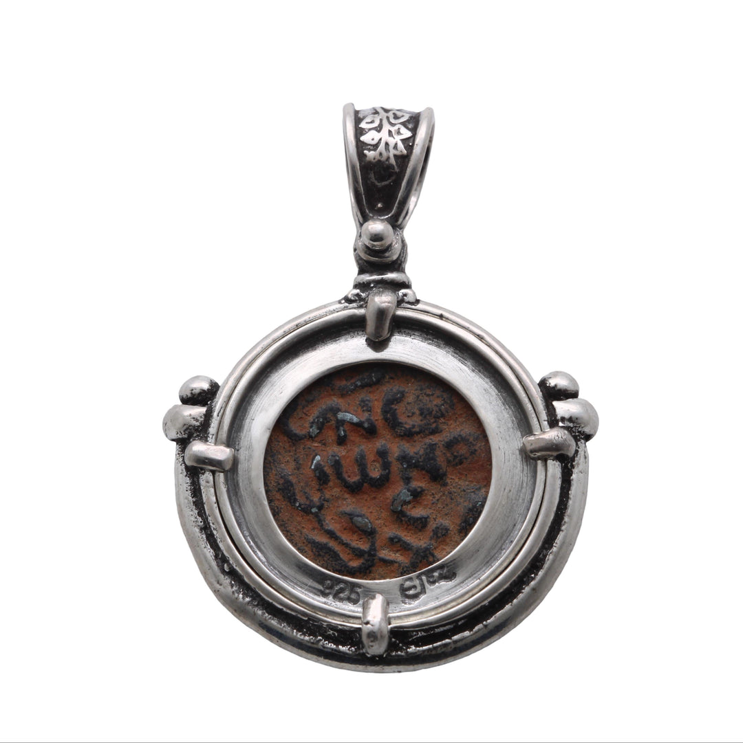 Sterling silver pendant, Porcius Festus Prutah Coin 8186