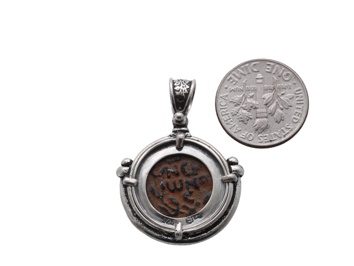 Sterling silver pendant, Porcius Festus Prutah Coin 8186