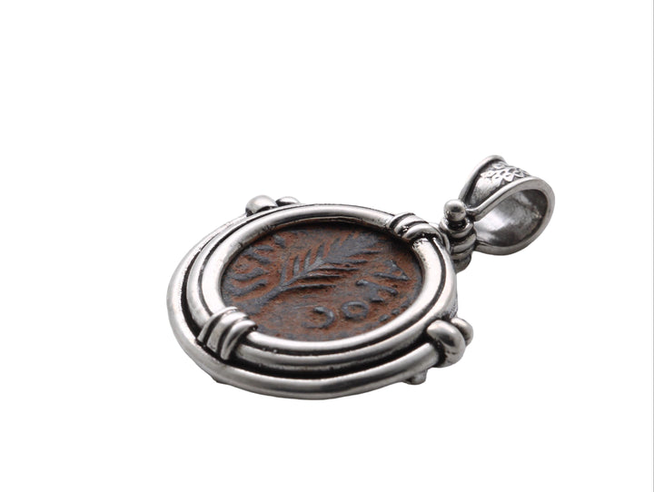 Sterling silver pendant, Porcius Festus Prutah Coin 8186