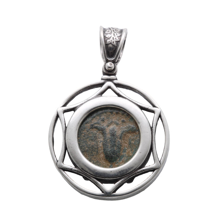 Sterling Silver Pendant, Lily of Jerusalem, Anchor Prutah, 8187