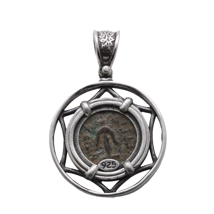 Sterling Silver Pendant, Lily of Jerusalem, Anchor Prutah, 8187