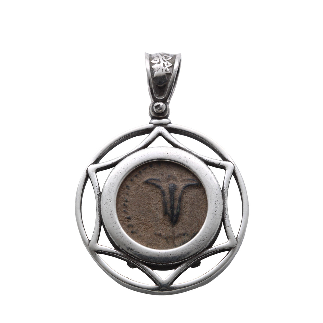 Sterling Silver Pendant, Lily of Jerusalem, Anchor Prutah, 8189