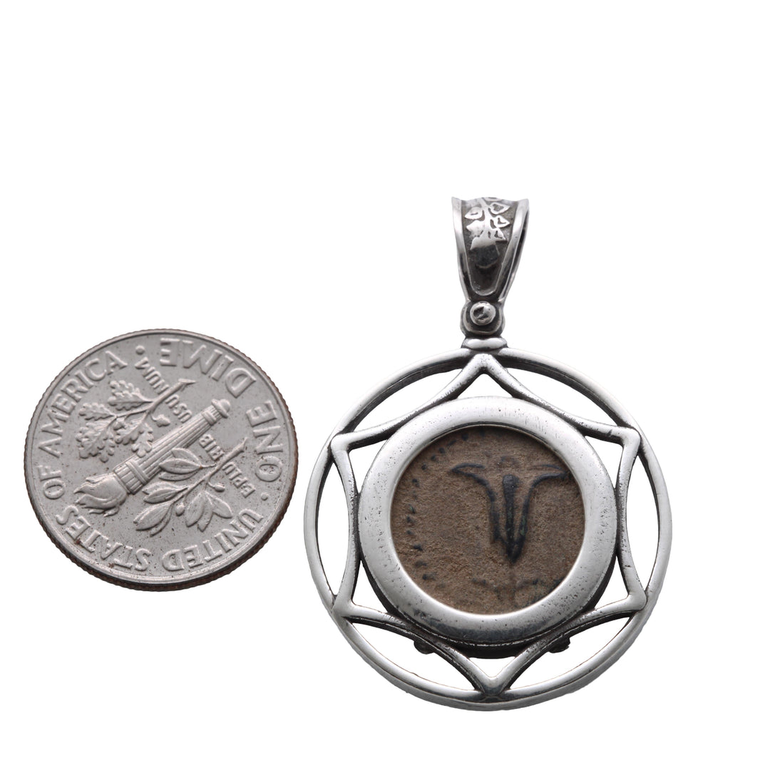 Sterling Silver Pendant, Lily of Jerusalem, Anchor Prutah, 8189