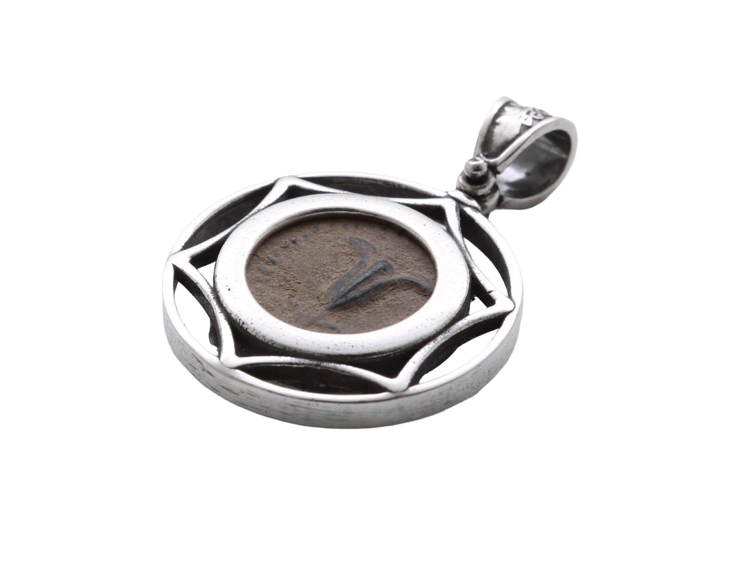 Sterling Silver Pendant, Lily of Jerusalem, Anchor Prutah, 8189