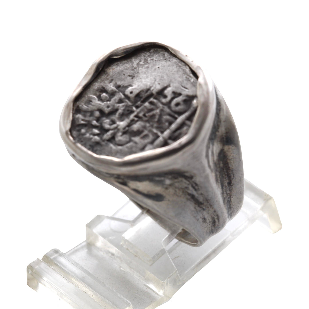 Spanish Colonial 1 Real, Sterling Silver Ring, 8190