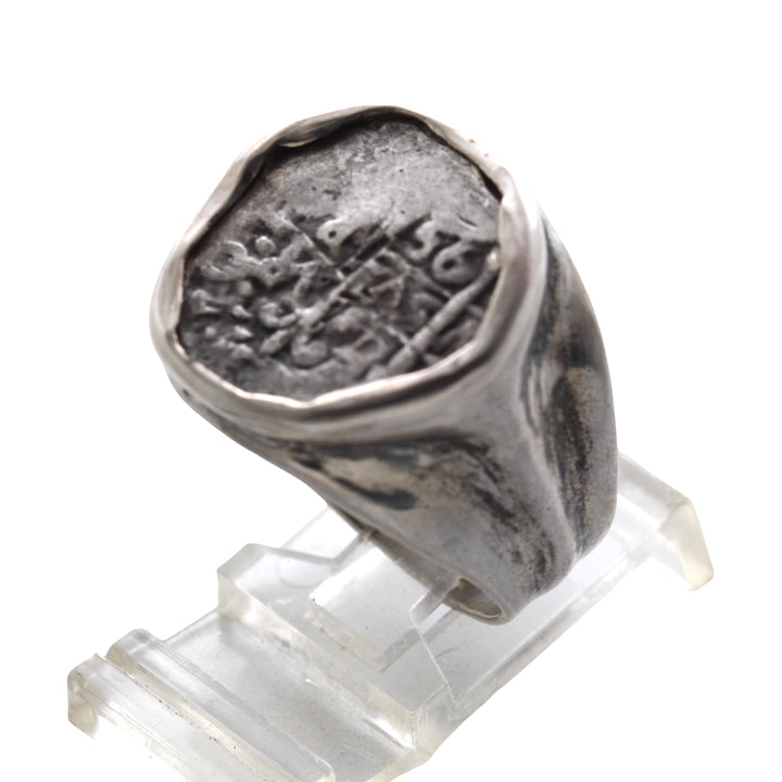 Spanish Colonial 1 Real, Sterling Silver Ring, 8190