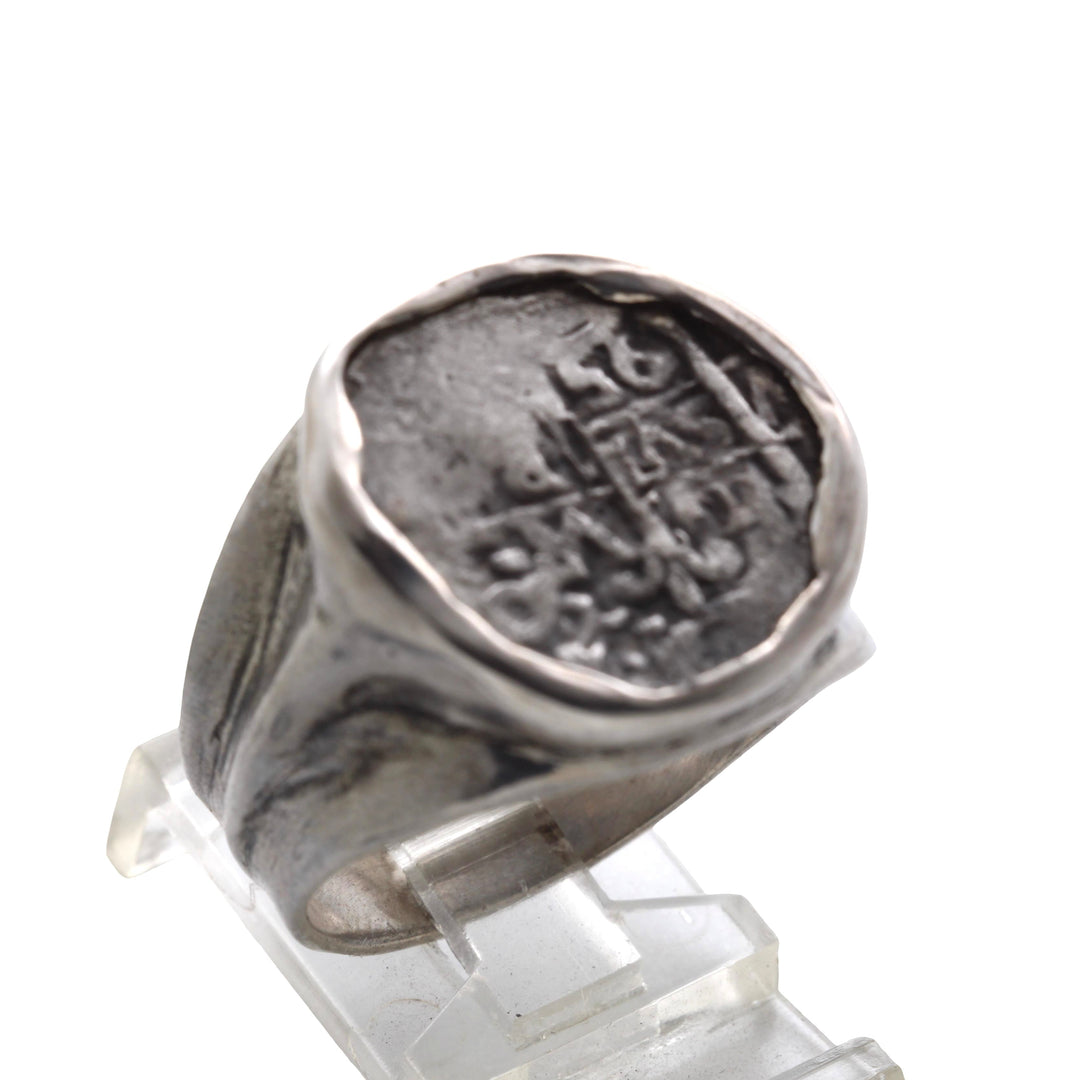 Spanish Colonial 1 Real, Sterling Silver Ring, 8190