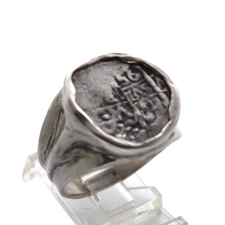 Spanish Colonial 1 Real, Sterling Silver Ring, 8190