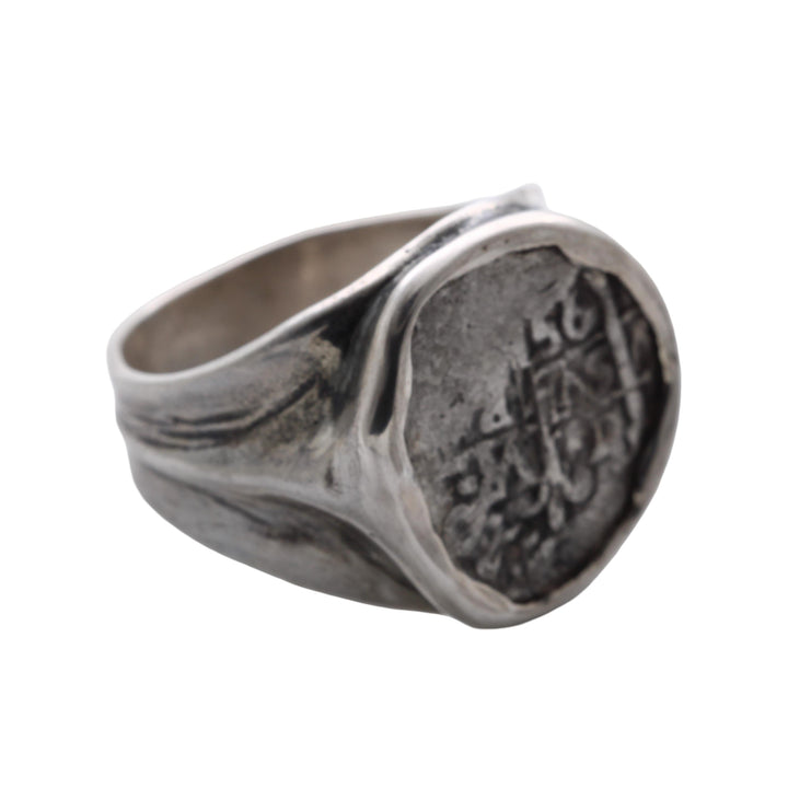 Spanish Colonial 1 Real, Sterling Silver Ring, 8190