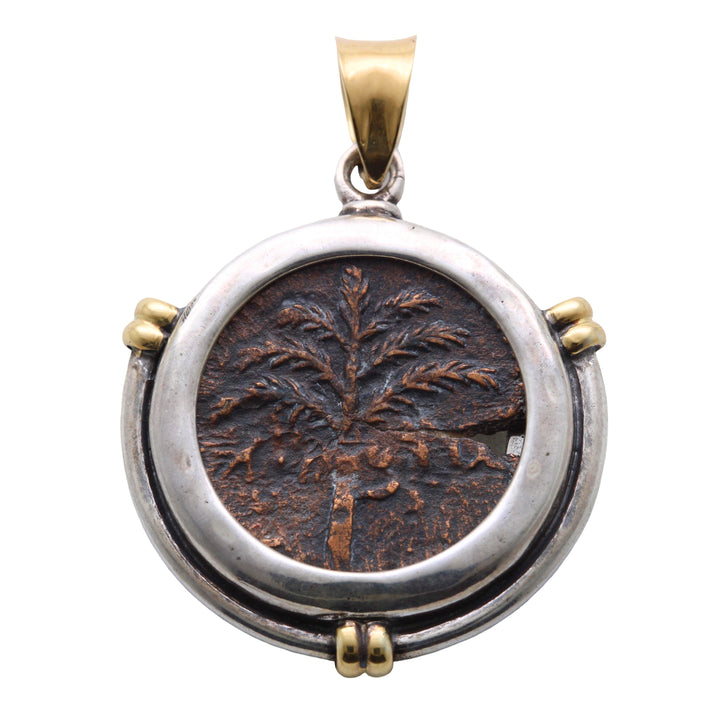 Sterling Silver Pendant, Ancient Judea Coin, Shimon Bar Kokhba, Tree of Life, ID13884