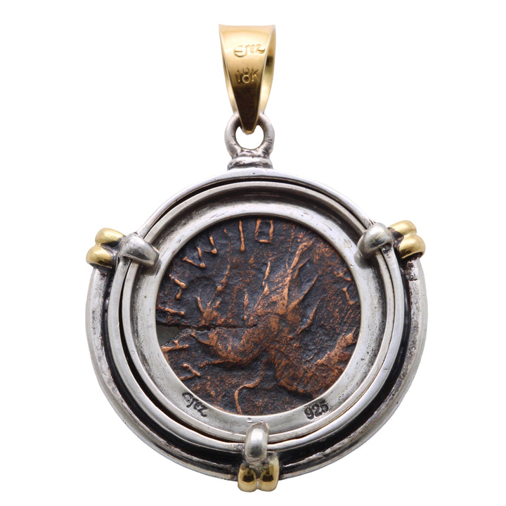 Sterling Silver Pendant, Ancient Judea Coin, Shimon Bar Kokhba, Tree of Life, ID13884