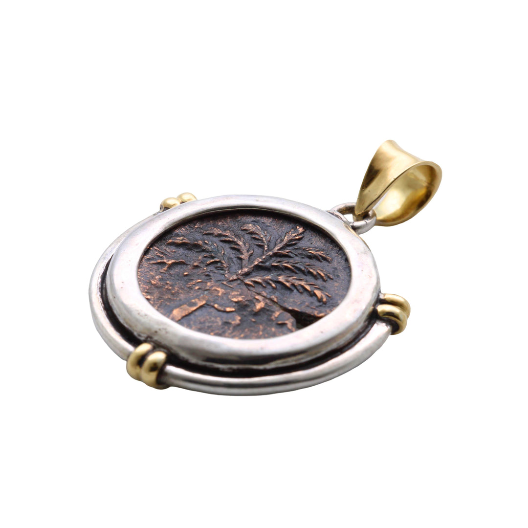 Sterling Silver Pendant, Ancient Judea Coin, Shimon Bar Kokhba, Tree of Life, ID13884