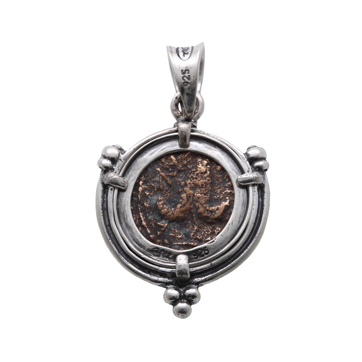 Sterling Silver Pendant, Ancient Judea Coin, Shimon Bar Kokhba, Tree of Life ID13891