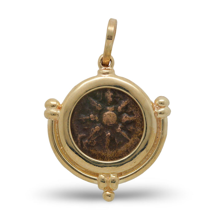 14K Gold Pendant, Widow's Mite Pendant, ID14765