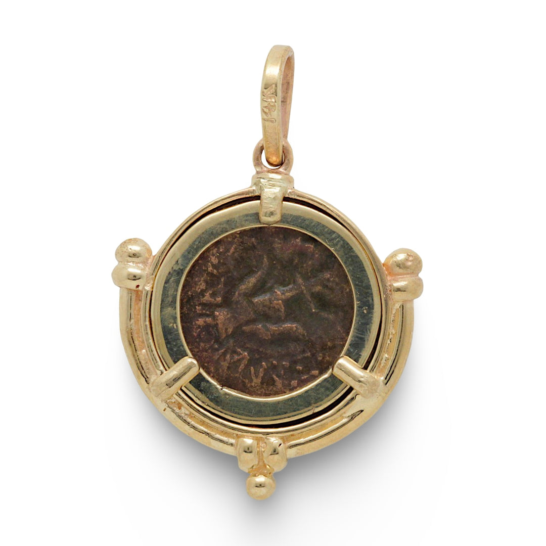 14K Gold Pendant, Widow's Mite Pendant, ID14765