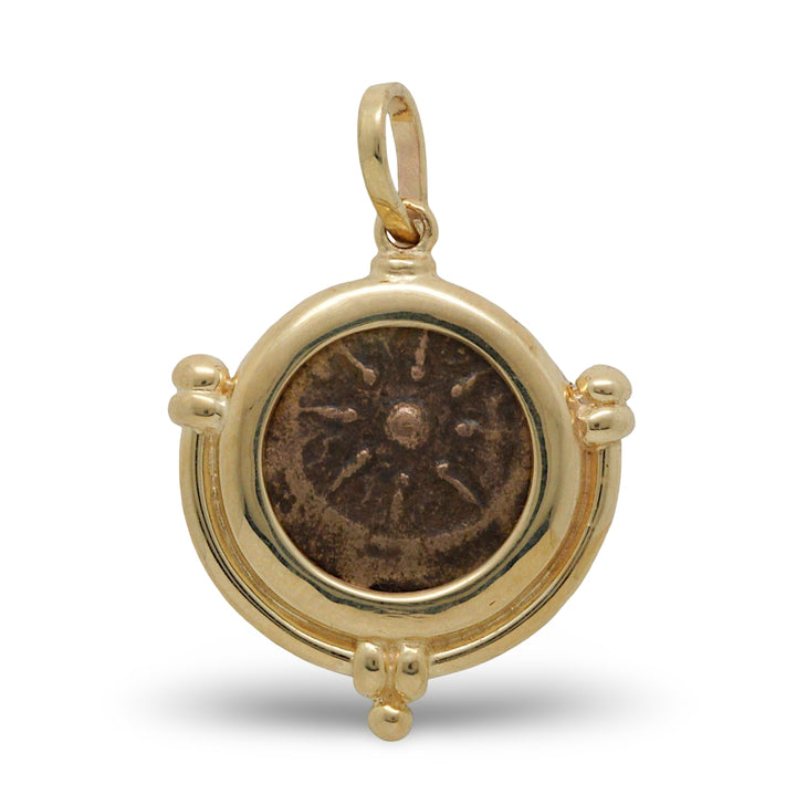 14K Gold Pendant, Widow's Mite Pendant, ID14766
